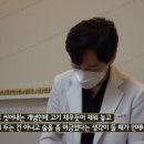 주성한의원 이미지