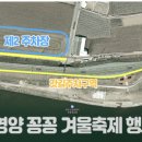 청향소림산장 이미지