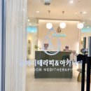 윤메디 | 양주에스테틱 윤메디테라피 스칼프팅 후기