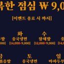 분당-317 이미지