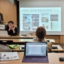 (주)한국마케팅광고협회