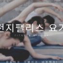 천지팰리스 이미지