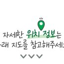 대산모텔아이 이미지