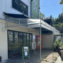 성북동-918 이미지