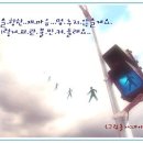 청곡화실 Daum카페