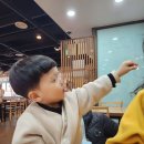 고궁 담양숯불갈비 이미지