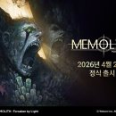 원정 카 서비스 이미지