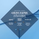 연세플러스치과 이미지