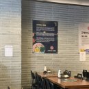 양평해장국&병천순대국 이미지