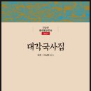 H0062 이미지