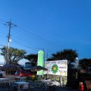 해피홈 게스트하우스 이미지