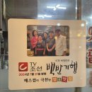 오뚜기식당 | 강원도 양양시장 맛집 “오뚜기식당” 방문후기