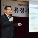 면목본동주민센터 이미지