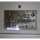 우창한의원 이미지