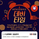 비앤씨피부과의원 이미지