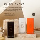 미본한의원 | 급찐급빠 5 일관리 BSD 다이어트 식습관개선 노폐물배출 건강주스 소유단 ABC주스추천