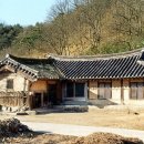 양양이두형가옥 이미지