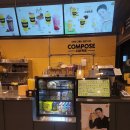 컴포즈커피정관매학리점