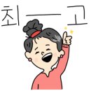 이천역삼거리~이천역삼거리 이미지