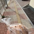 흰곰베이커리