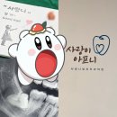 운현약국 이미지