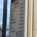 엄마마음점심한끼 | 목포 북항 맛집 떡배네나주곰탕 내돈내산 든든했던 점심 한 끼 후기