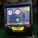 고고카센터 이미지