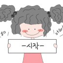 김일권 챔프복싱 이미지