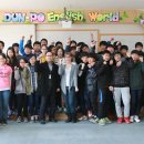 둔포중학교 이미지