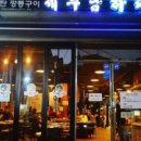 역삼-1277 이미지