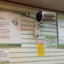 담날전주콩나물국밥