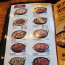 유가네 닭갈비 동래역점 | 동래 맛집) 유가네닭갈비 동래역점 후기
