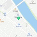 이수의과동물병원(출장진료전문) 이미지