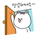 봉래카센터 이미지