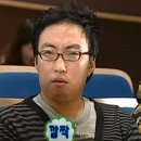 위드츄