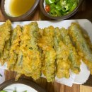 자연추어탕 이미지