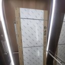 큐비메종드테라스 | 창원방문교체 상남메종드테라스로 작업 다녀왔어요