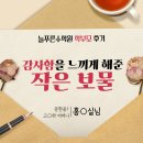 진수학보습학원 이미지