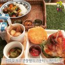 토끼식탁 이미지