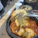 동경암 | <내돈내산> 광화문 종각 일식 맛집 동경암 평일 점심 웨이팅 후기