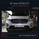 미라모터스 이미지