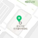 세븐스타 코인노래연습장 송도트리플점 이미지