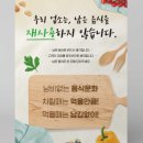 장보고광고기획 네이버블로그