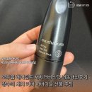 모두헤어 - 창원시 성산구 대암로 36 | 모두봄 헤어틴트 새치커버스틱 내돈내산후기 정수리 새치 커버 어버이날 선물 추천