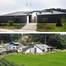 영주시문수면조제보건진료소 이미지