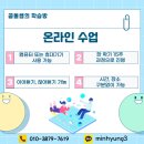 용인대학사태권도장 이미지