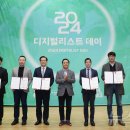 주식회사 비버웍스