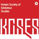 진보객주문학관 다용도관 | [ 전시이슈 ]전진 Vol.39 / 2014. 07