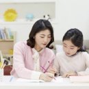 멘토코칭과외