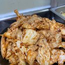 하마 농장 이미지